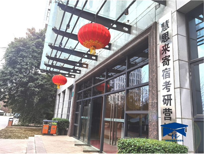 盈田招牌01.png
