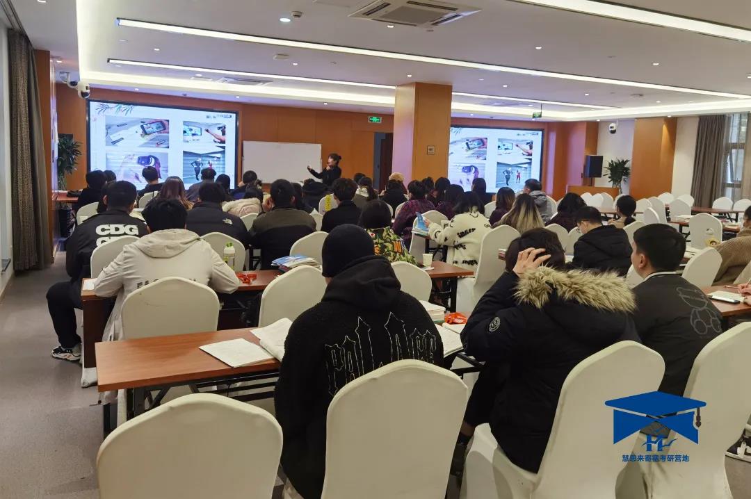 盈田自习图1.jpg