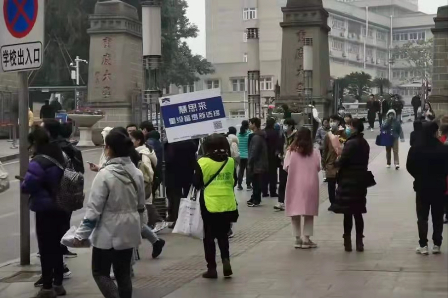 暖心助考01.png