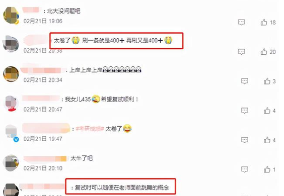 查询ing02.png